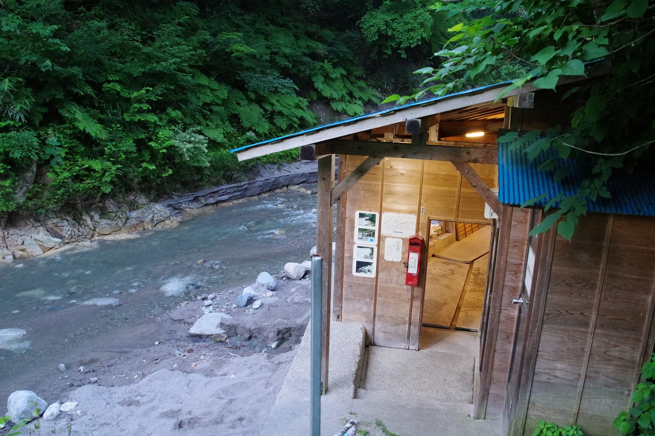 福島県の南会津の木賊温泉