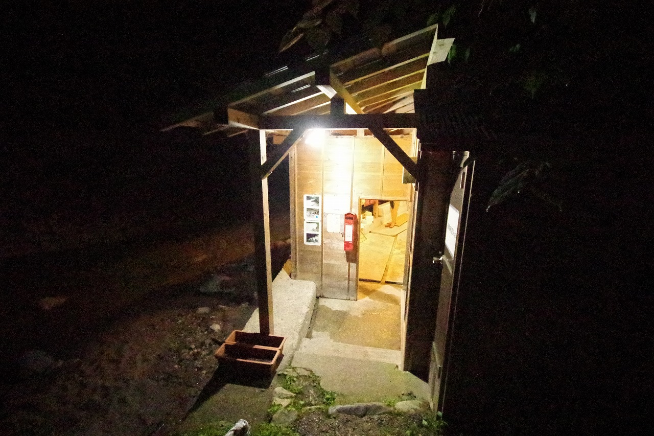 福島県の南会津の木賊温泉の共同浴場