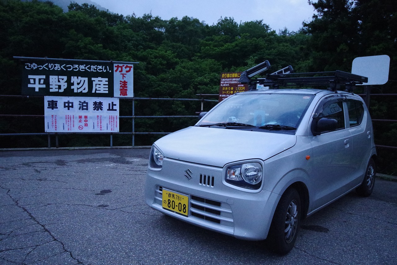 福島県の南会津の木賊温泉の共同浴場