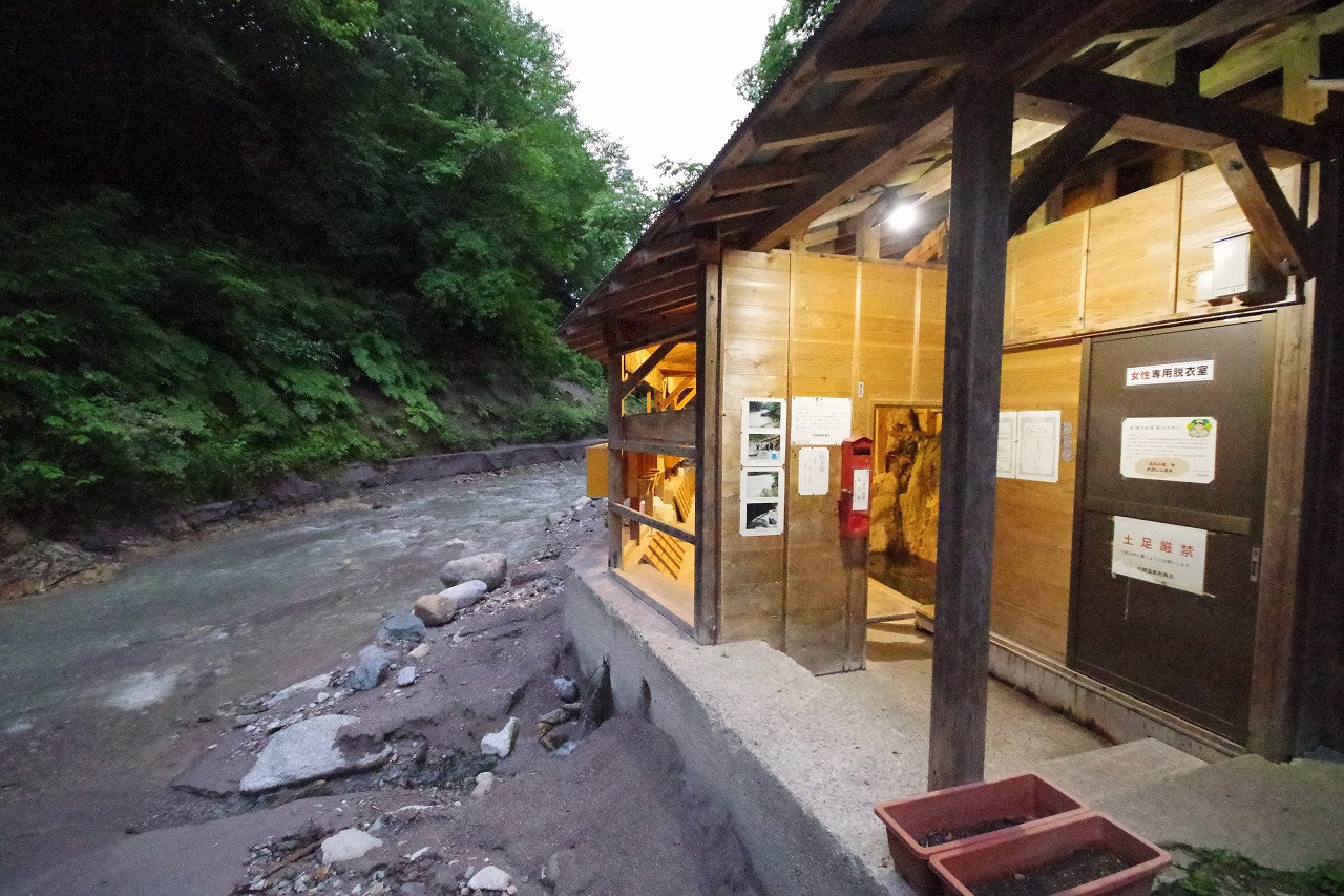 福島県の南会津の木賊温泉の共同浴場