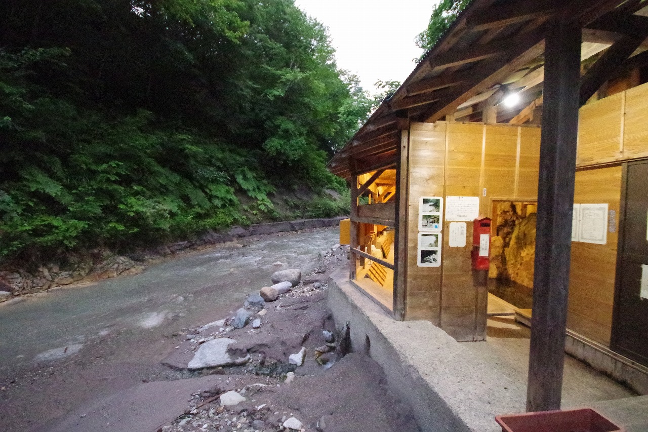福島県の南会津の木賊温泉の共同浴場