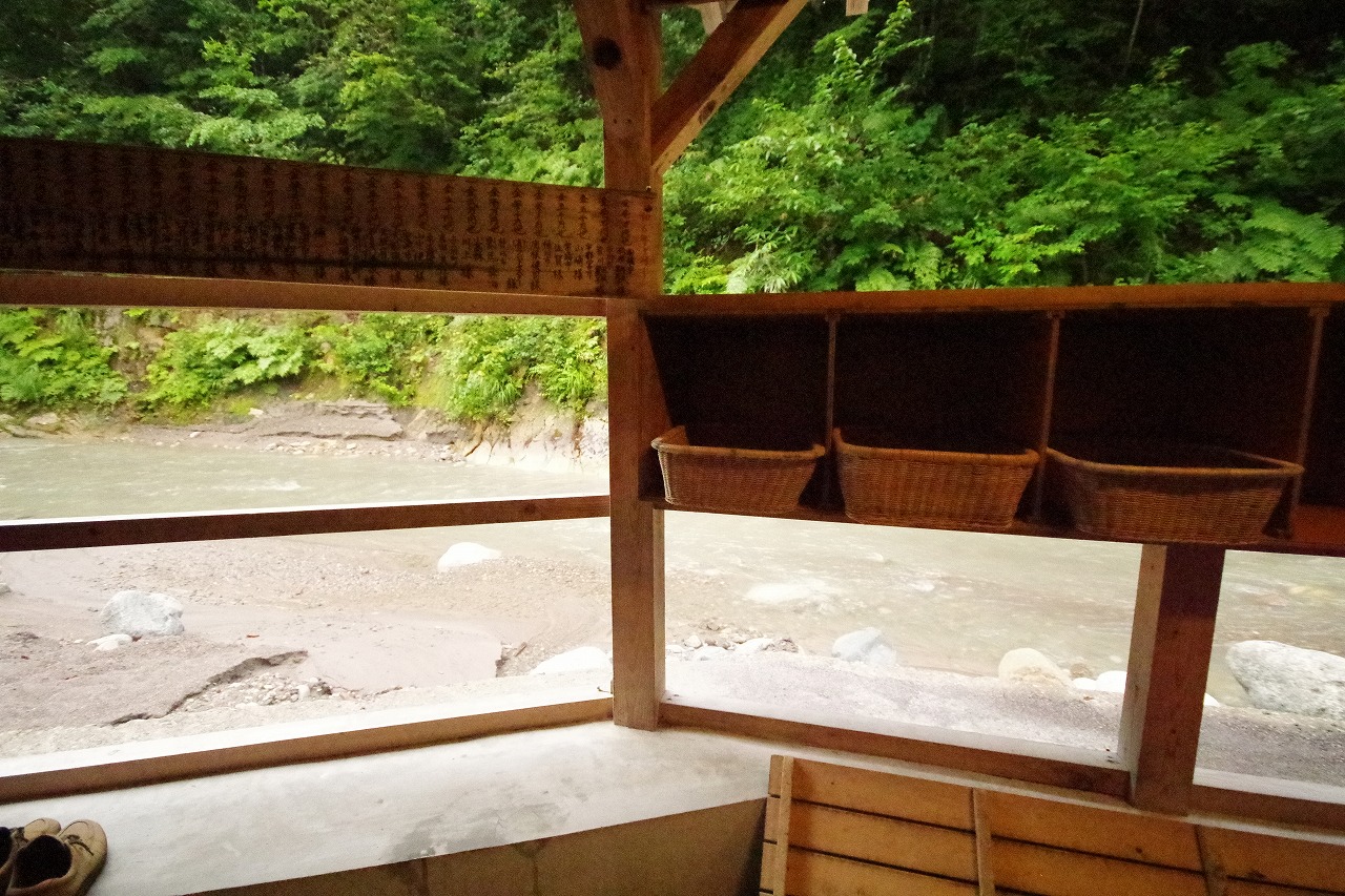 福島県の南会津の木賊温泉の共同浴場