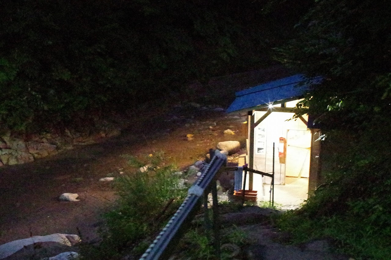 福島県の南会津の木賊温泉の共同浴場