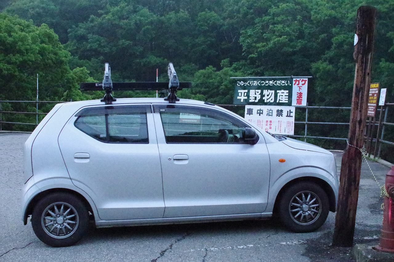 福島県の南会津の木賊温泉の共同浴場