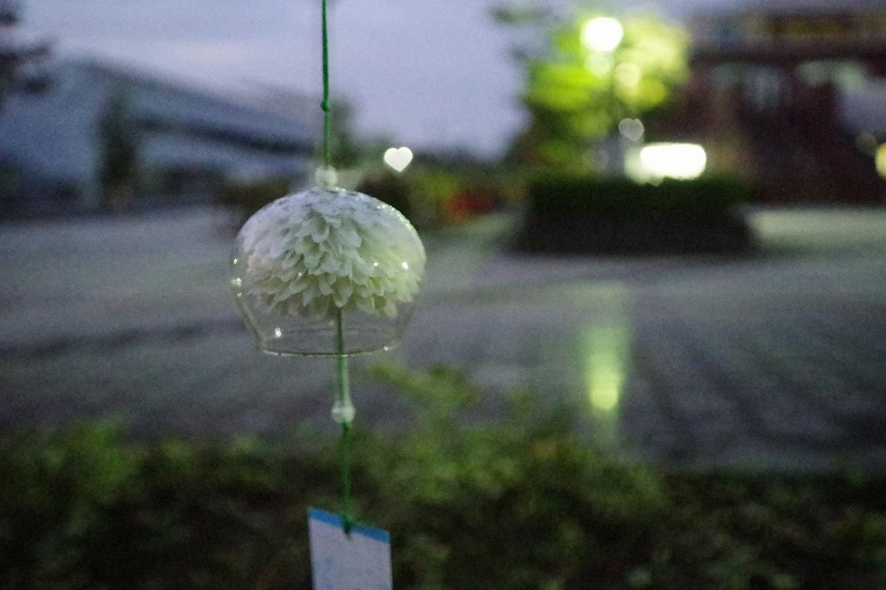 群馬県太田市の太田市運動公園の風鈴