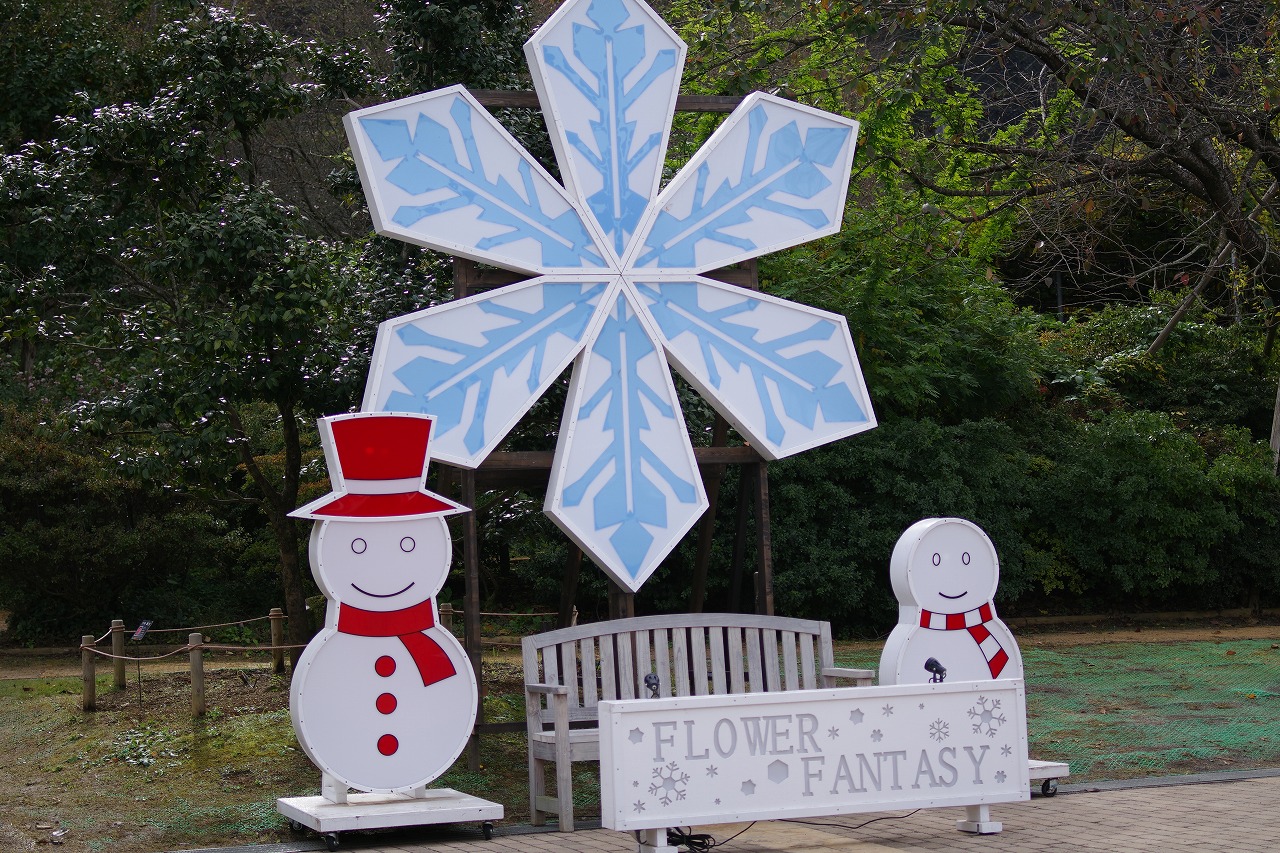 栃木県足利市のあしかがフラワーパークの花々