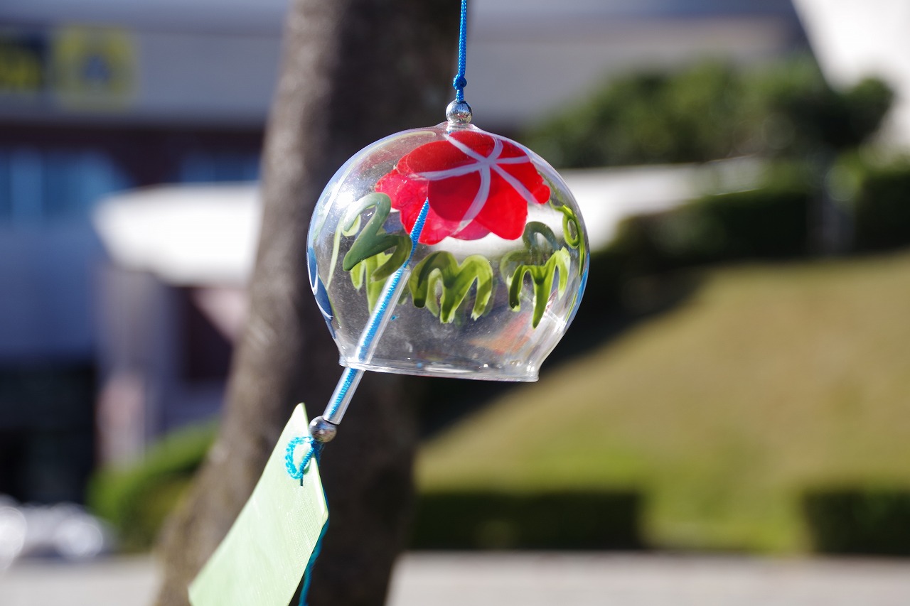 群馬県太田市の太田市運動公園の紅葉