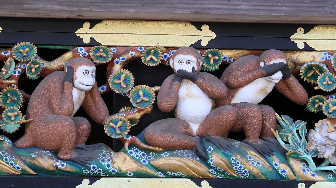 栃木県日光市の日光東照宮