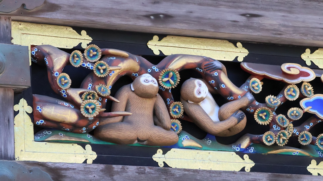 栃木県日光市の日光東照宮