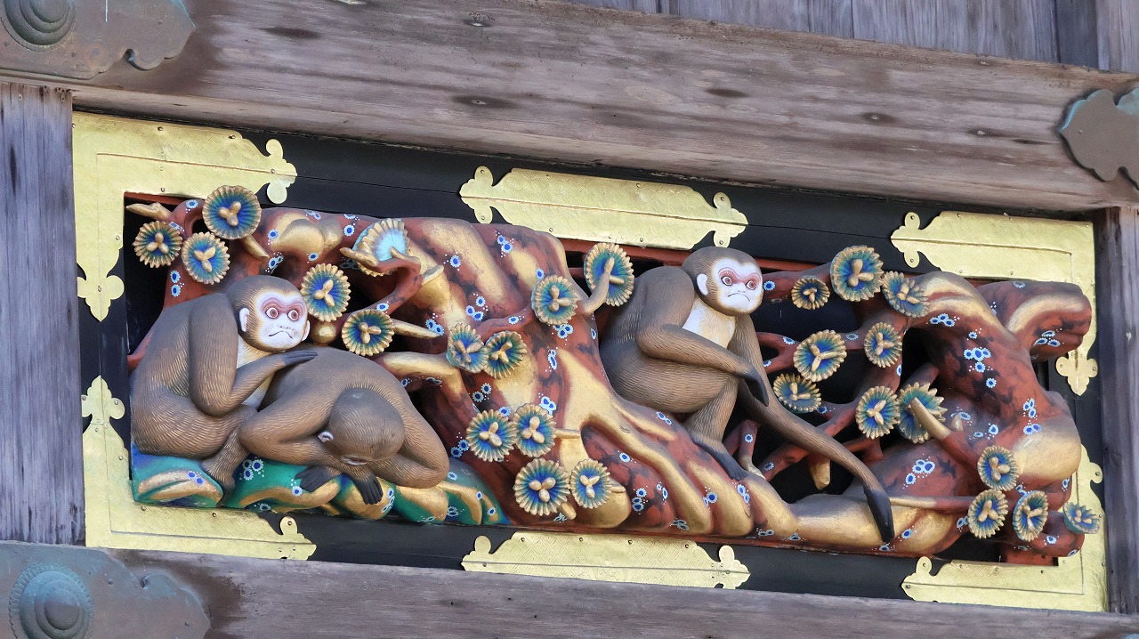 栃木県日光市の日光東照宮