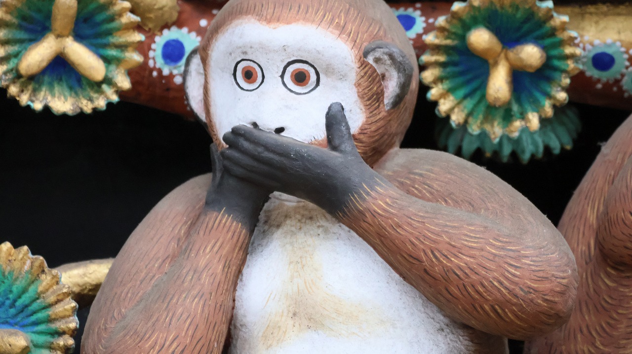 栃木県日光市の日光東照宮