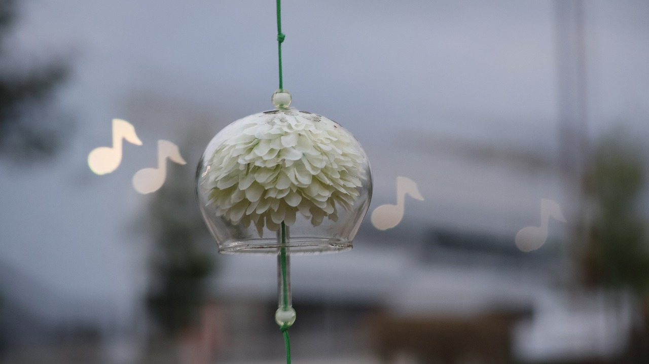 群馬県太田市の太田市運動公園の風鈴