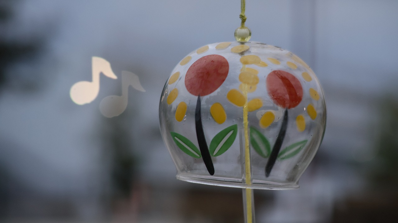 群馬県太田市の太田市運動公園の風鈴