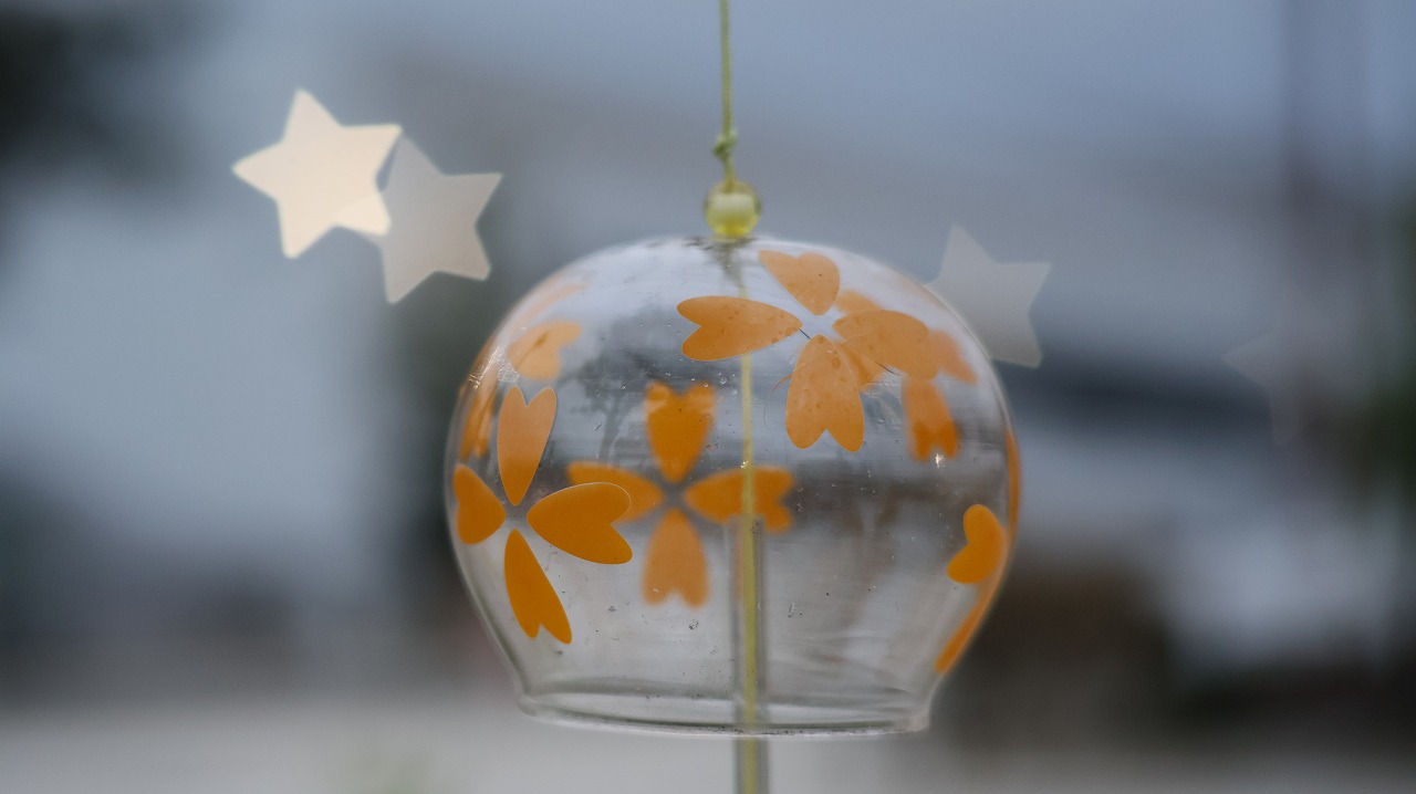 群馬県太田市の太田市運動公園の風鈴