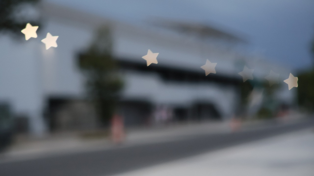 群馬県太田市の太田市運動公園の風鈴