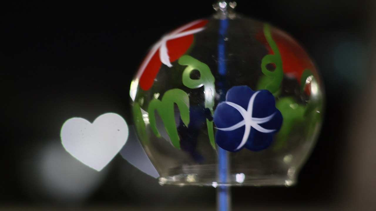 群馬県太田市の太田市運動公園の風鈴