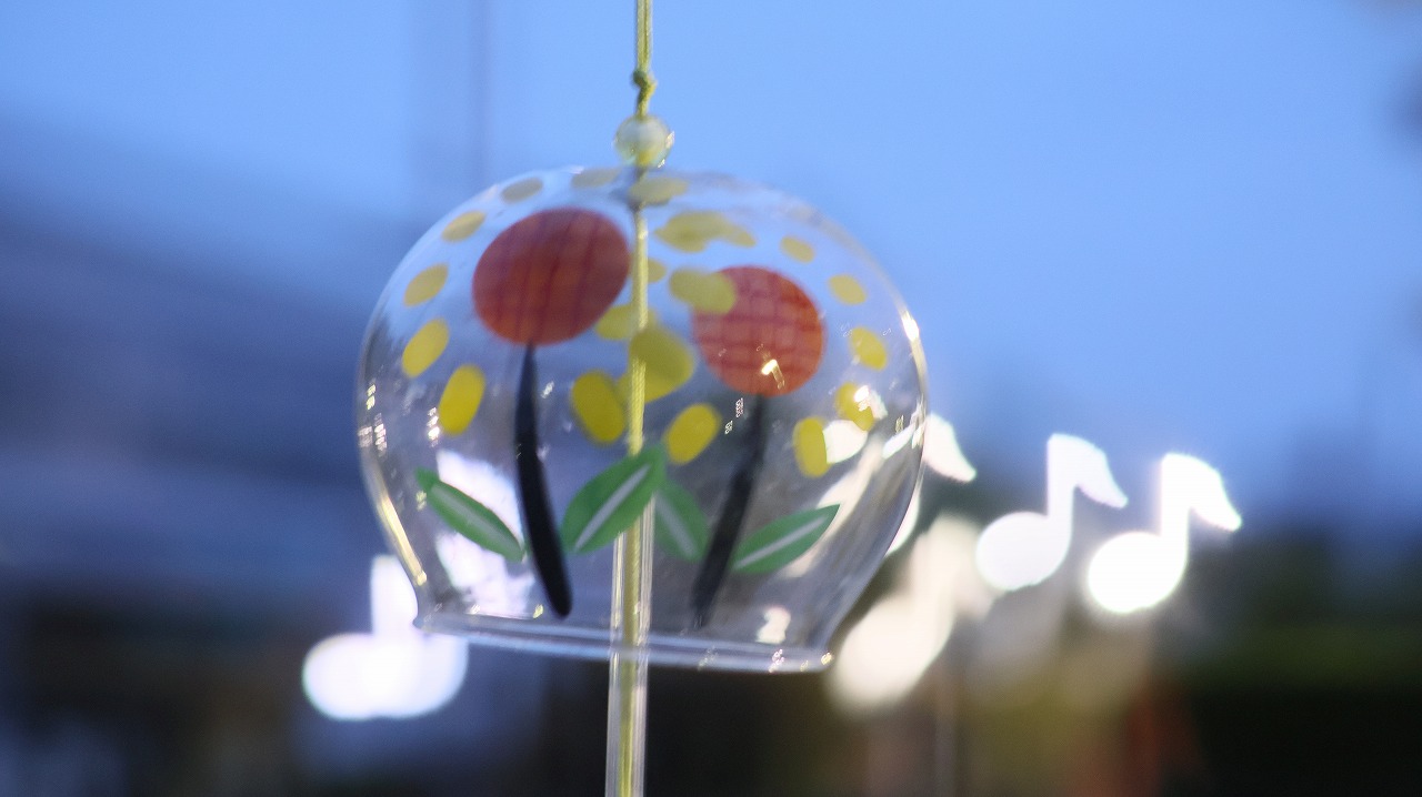 群馬県太田市の太田市運動公園の風鈴