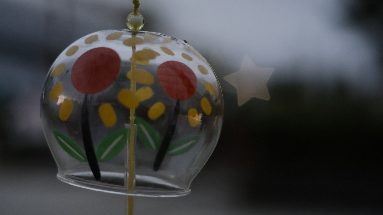 群馬県太田市の太田市運動公園の風鈴