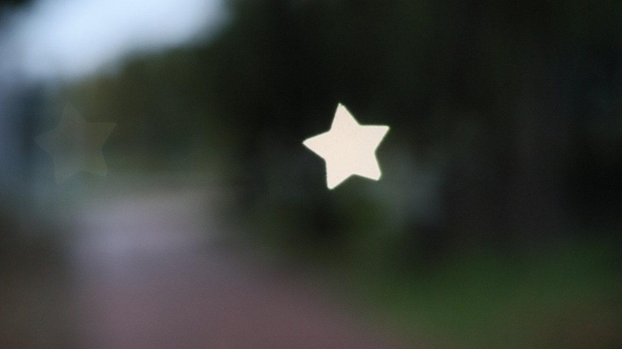 群馬県太田市の太田市運動公園の風鈴