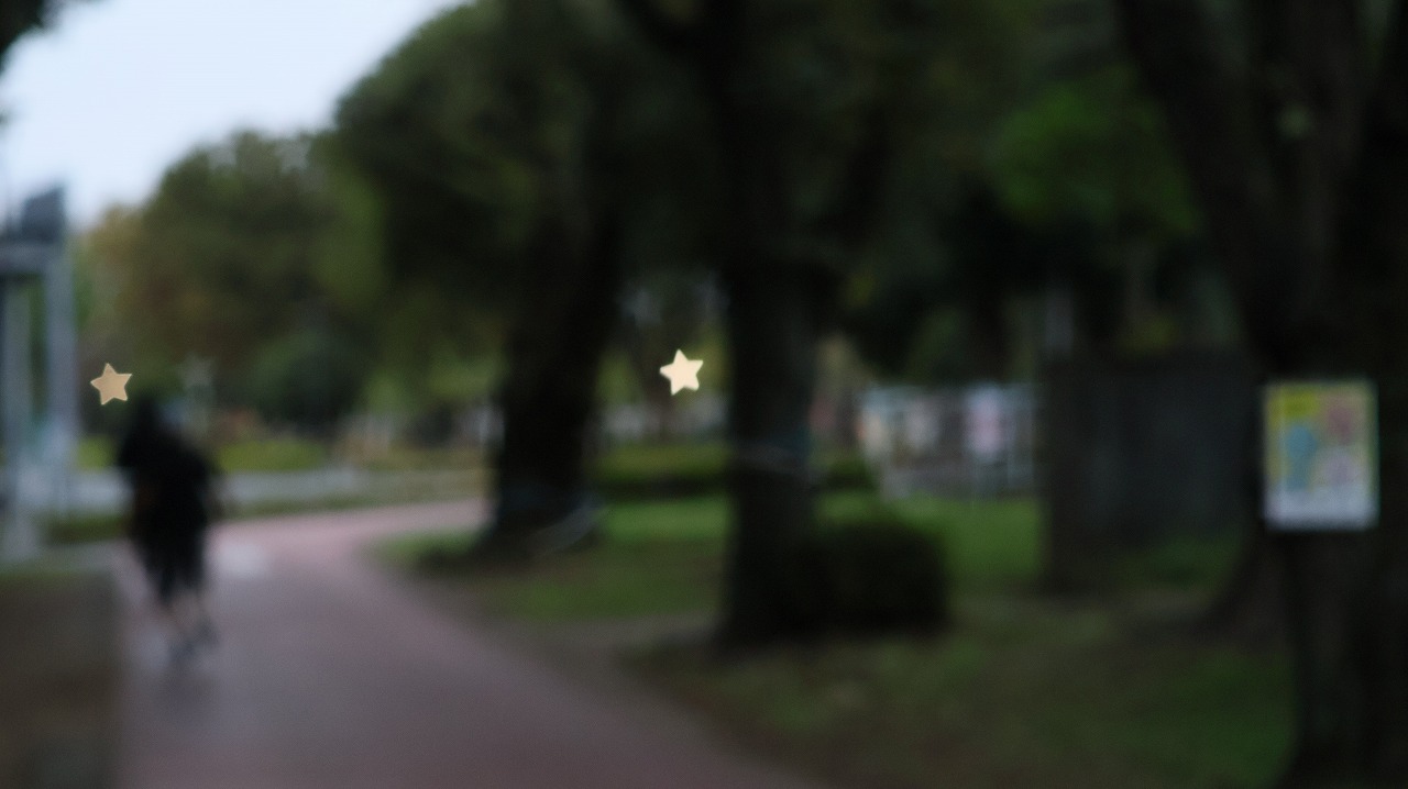 群馬県太田市の太田市運動公園の風鈴