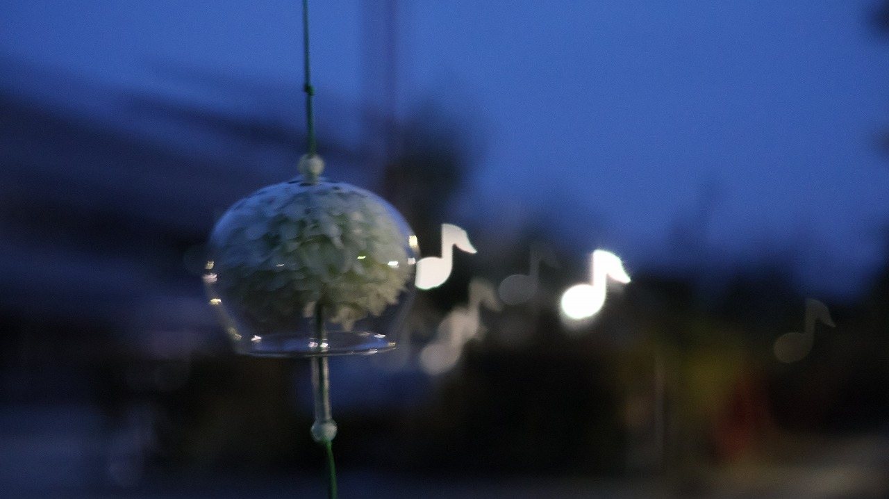 群馬県太田市の太田市運動公園の風鈴