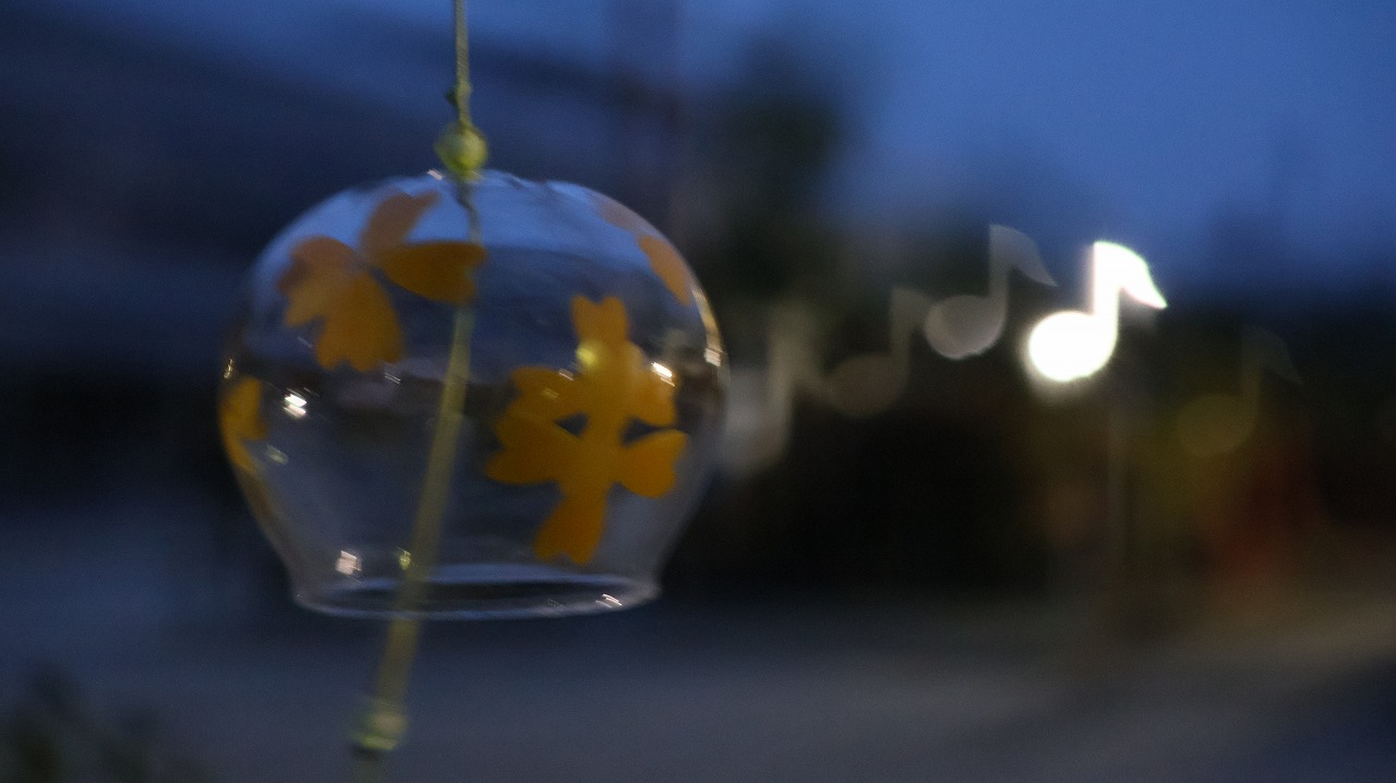 群馬県太田市の太田市運動公園の風鈴