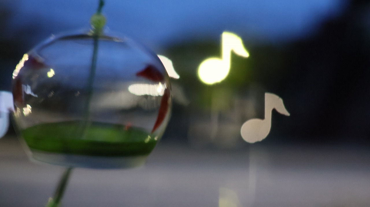 群馬県太田市の太田市運動公園の風鈴