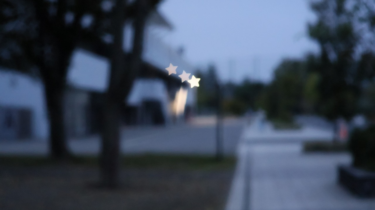 群馬県太田市の太田市運動公園の風鈴