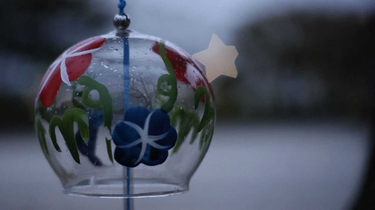 群馬県太田市の太田市運動公園の風鈴