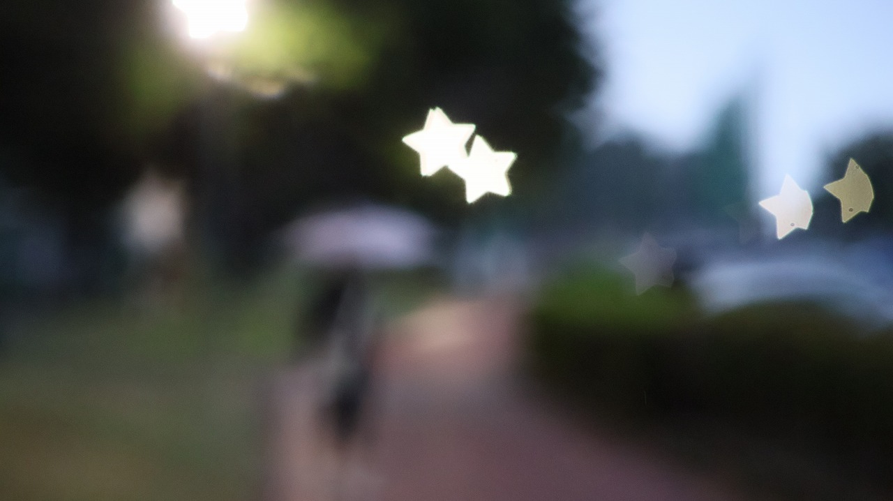 群馬県太田市の太田市運動公園の風鈴