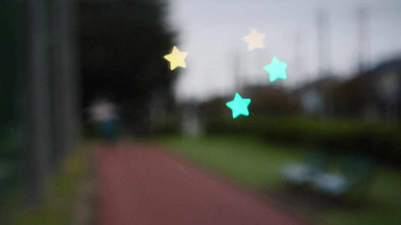 群馬県太田市の太田市運動公園の風鈴