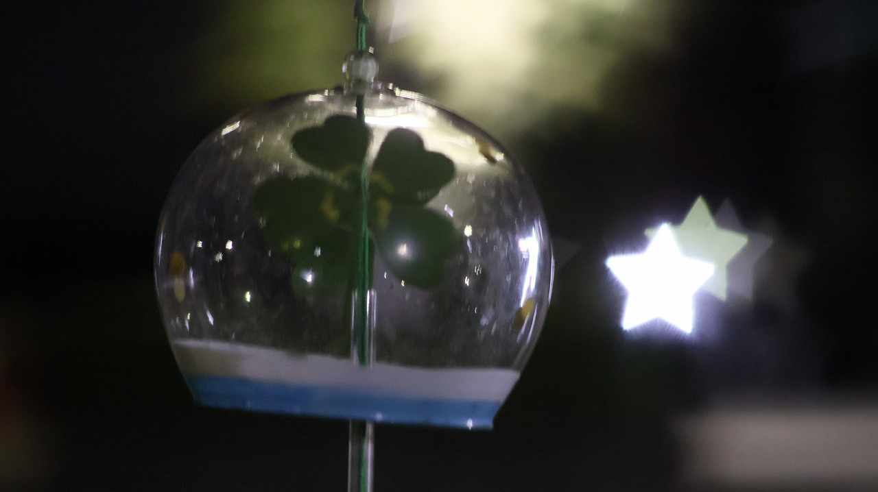 群馬県太田市の太田市運動公園の風鈴