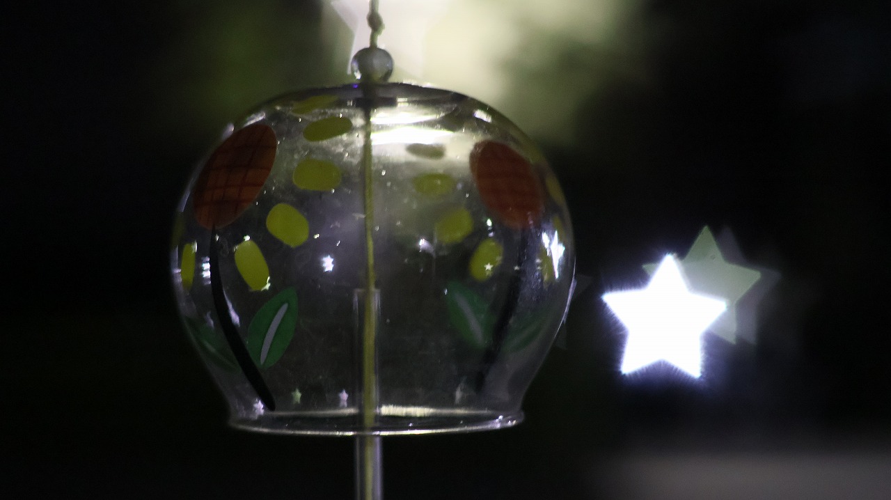 群馬県太田市の太田市運動公園の風鈴