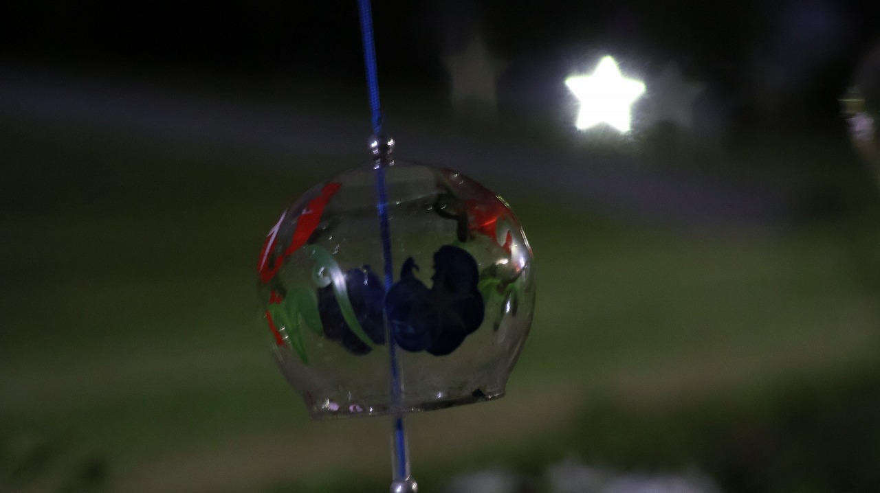 群馬県太田市の太田市運動公園の風鈴