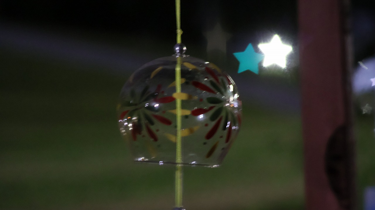 群馬県太田市の太田市運動公園の風鈴