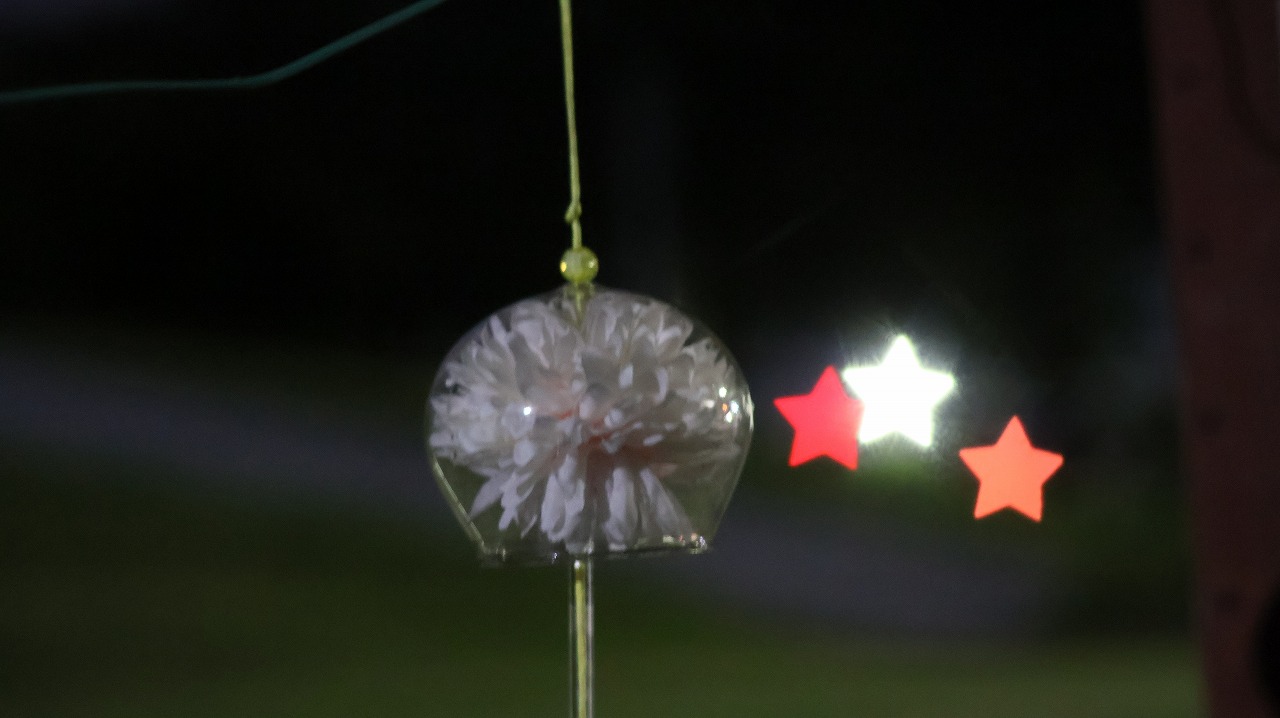 群馬県太田市の太田市運動公園の風鈴