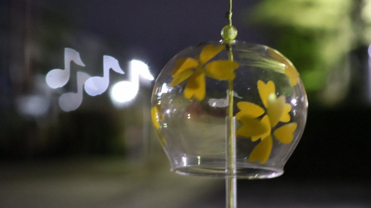 群馬県太田市の太田市運動公園の風鈴