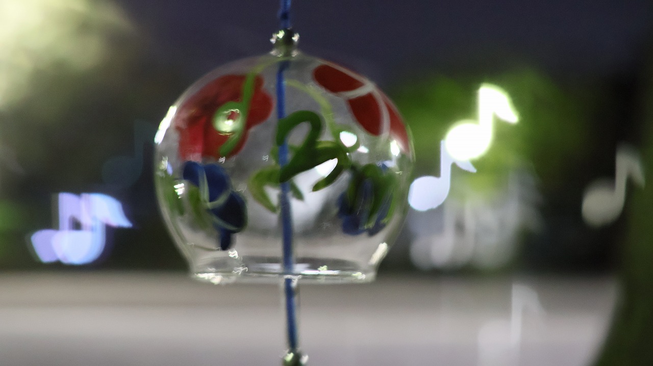 群馬県太田市の太田市運動公園の風鈴