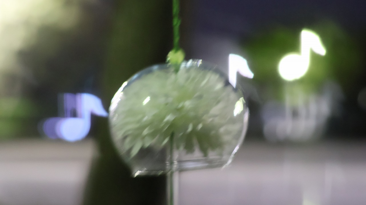 群馬県太田市の太田市運動公園の風鈴