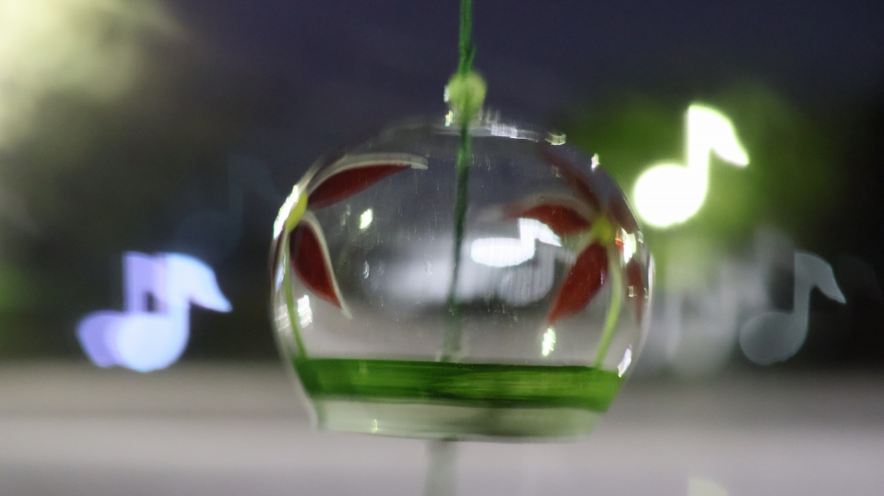 群馬県太田市の太田市運動公園の風鈴