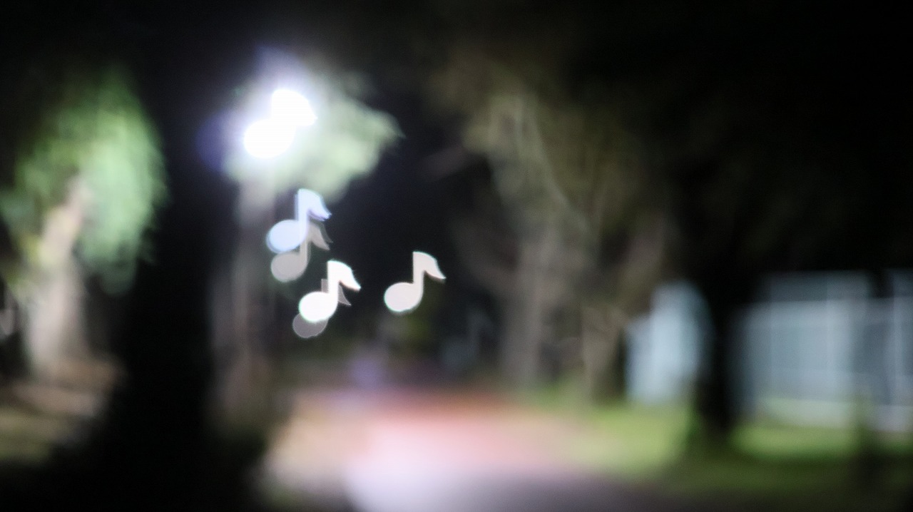 群馬県太田市の太田市運動公園の風鈴