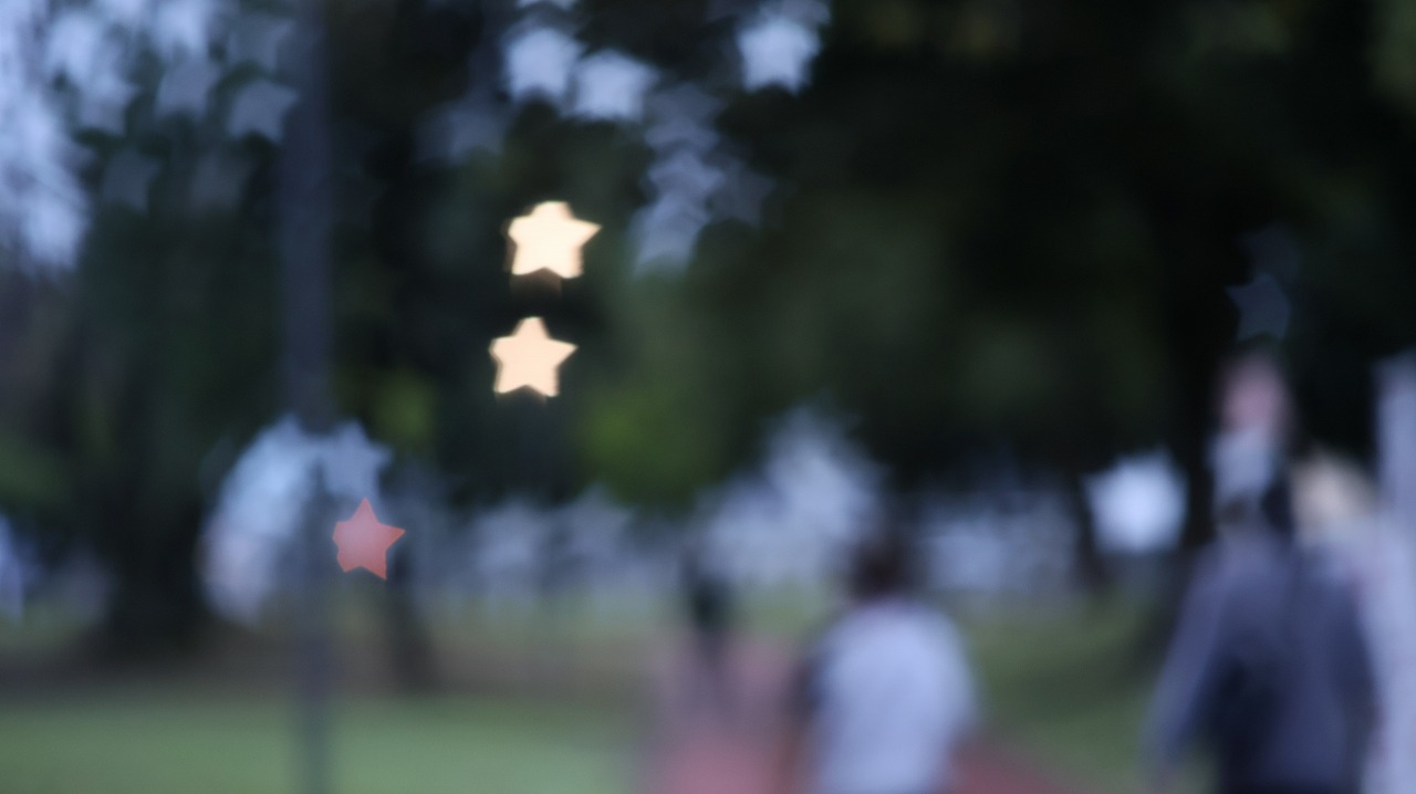 群馬県太田市の太田市運動公園の風鈴