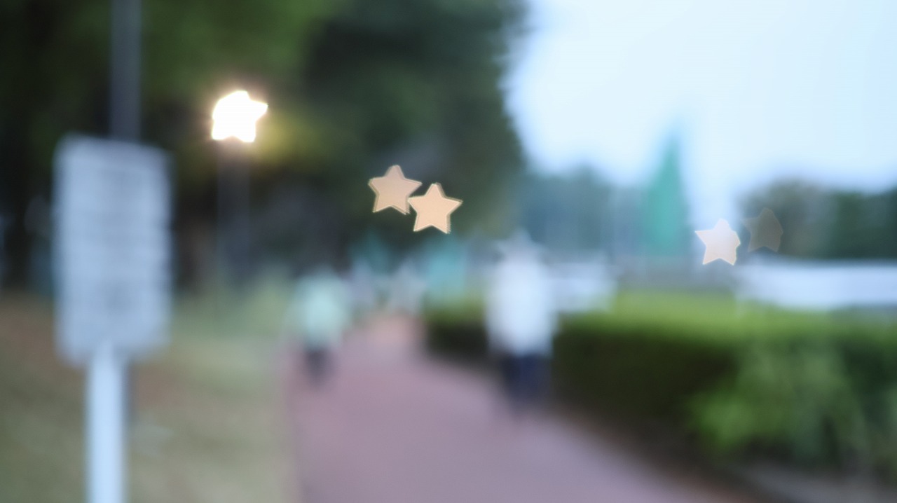 群馬県太田市の太田市運動公園の風鈴