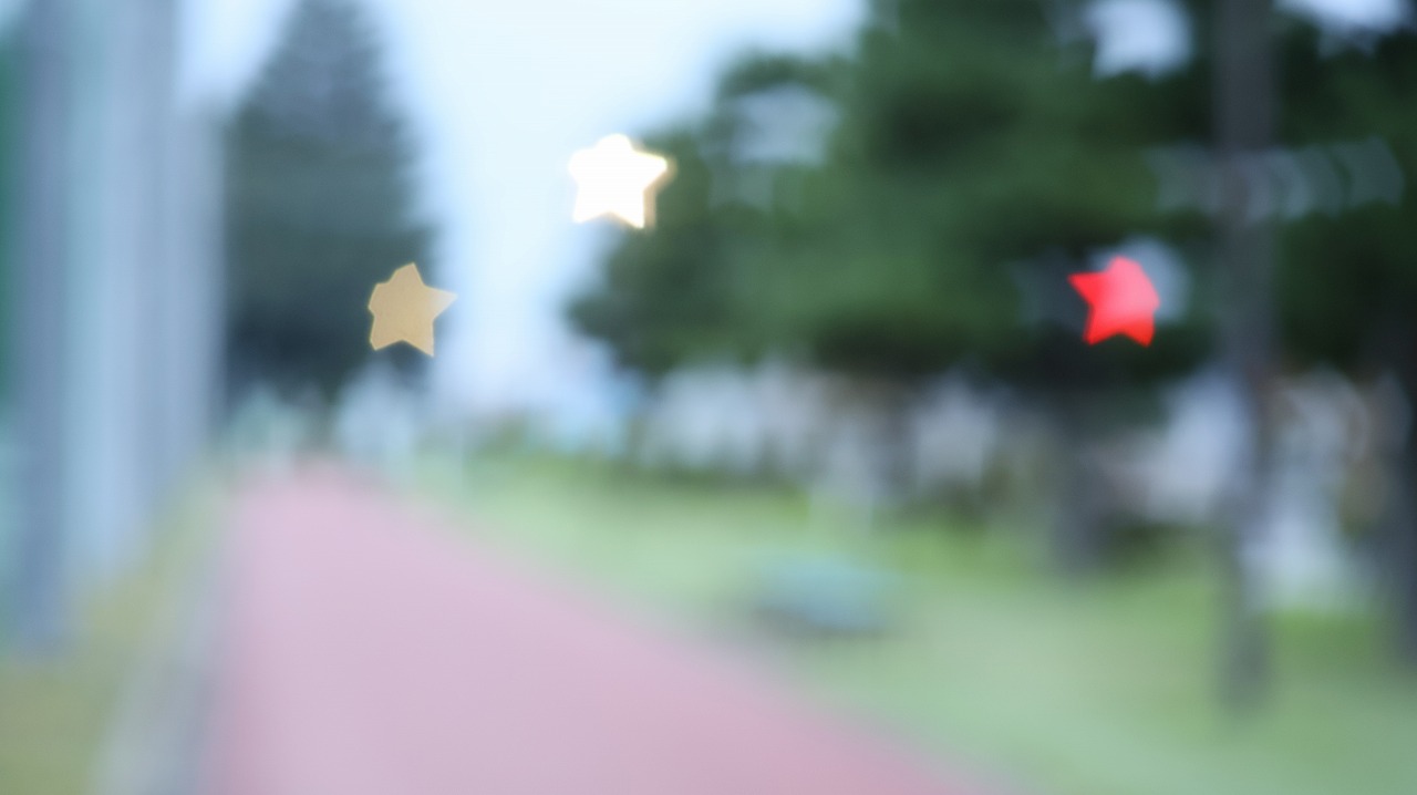 群馬県太田市の太田市運動公園の風鈴