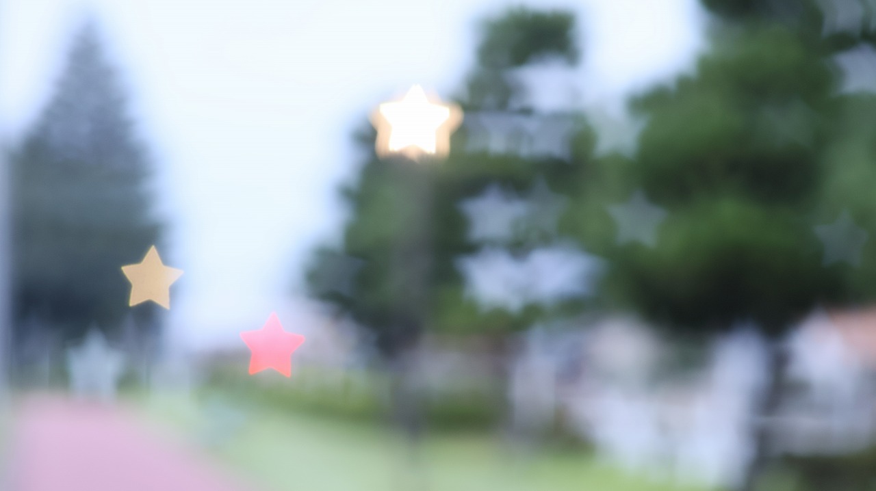 群馬県太田市の太田市運動公園の風鈴