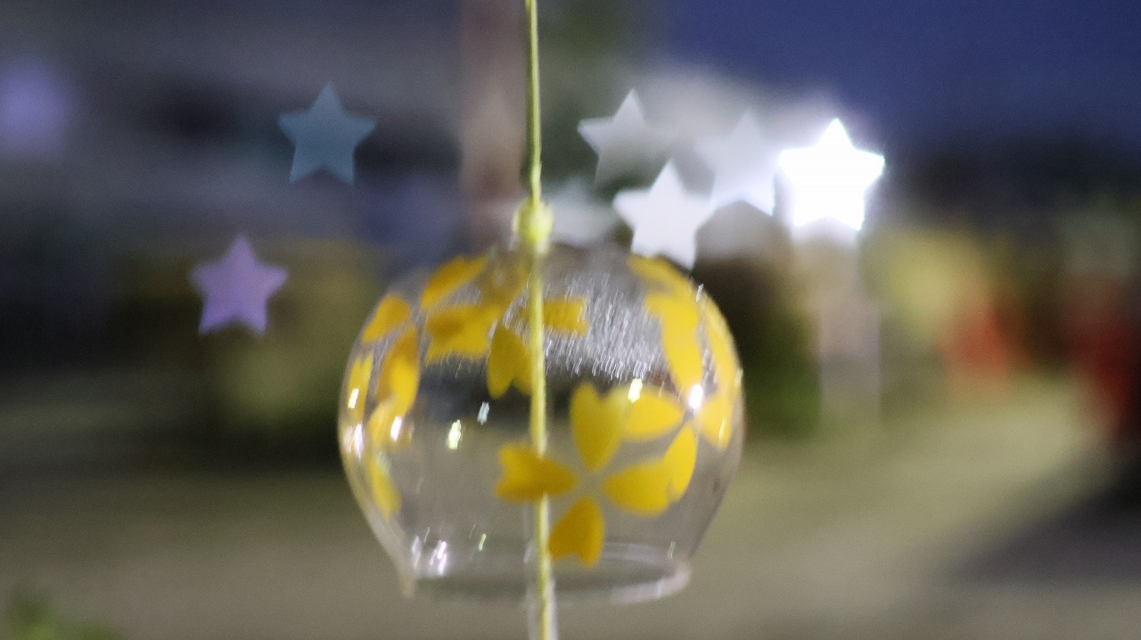 群馬県太田市の太田市運動公園