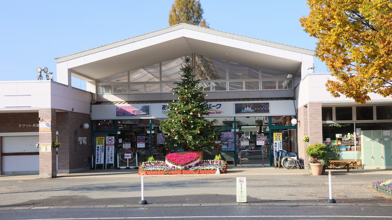 栃木県足利市のあしかがフラワーパークの花々