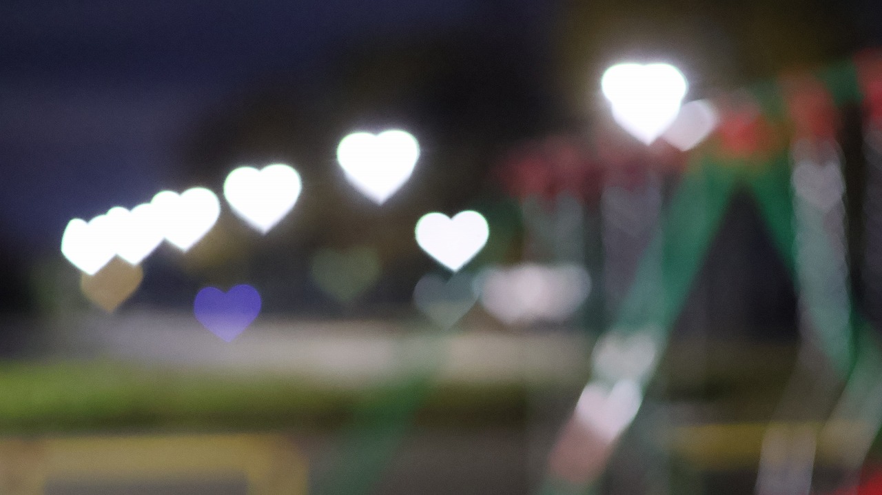 群馬県太田市の太田市運動公園の風鈴