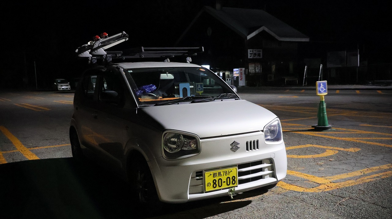 長野県の軽井沢プリンスホテルスキー場