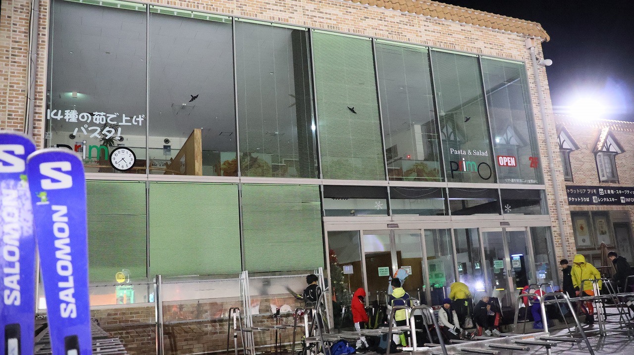 長野県の軽井沢プリンスホテルスキー場